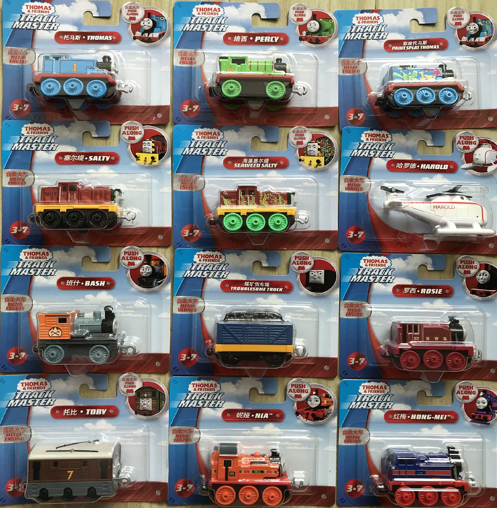 Genuine Thomas Small Alloy Hooking Edition Small Train Dessel Bash Tamsashllahrod