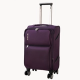 Универсальный чемодан на колесиках, сумка подходит для мужчин и женщин, коробка, 24 дюймов, ткань оксфорд
