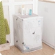Máy giặt bảo vệ bụi che in ấn kem chống nắng vải hộ gia đình không thấm nước trống tự động máy giặt bìa bìa