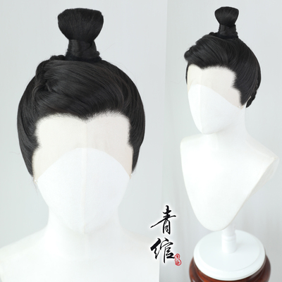 taobao agent The rumor of Chen Yan Han Shuo Cos wigs in the rumors of the rumors of the three -pointed all -pointed nagging wig