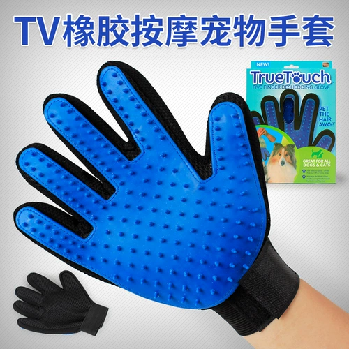 Перчатки, глина, расческа, массажер, гигиеническая щетка