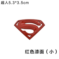 [红色小超人 5.3*3.5cm]
