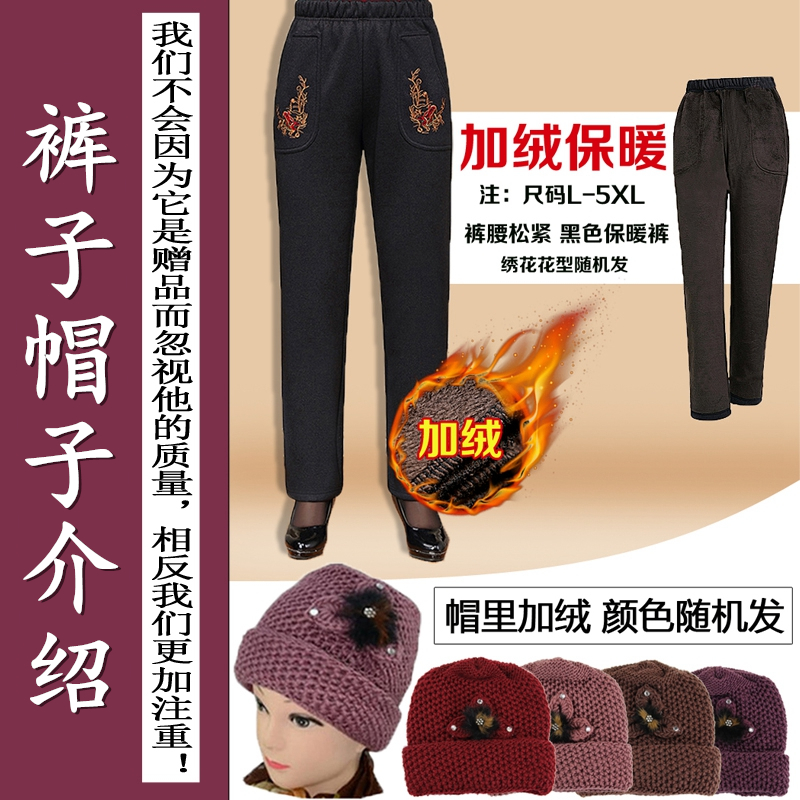 苏慕容 中老年棉衣 加绒加厚棉袄 图3