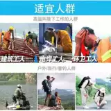 Охлаждающий вентилятор для работы, 36v