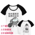 Runaway T-Shirt ngắn tay anime vui couple mặc nam ác vui vàng curator biểu hiện vui hơn với quần áo văn bản áo hoodie nam Áo khoác đôi