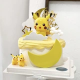 День рождения торт декоративный Q Версия Pokémon Pet маленькие эльфы Pikachu Cartoon Kids's Decorative Decorative D
