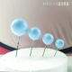 Макарон Blue Ball 4 установка