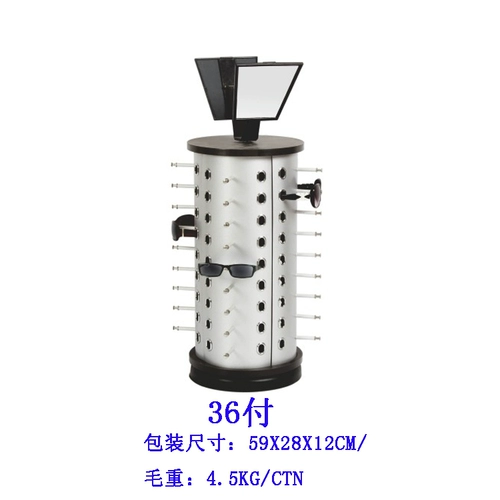 Стенд, солнцезащитные очки