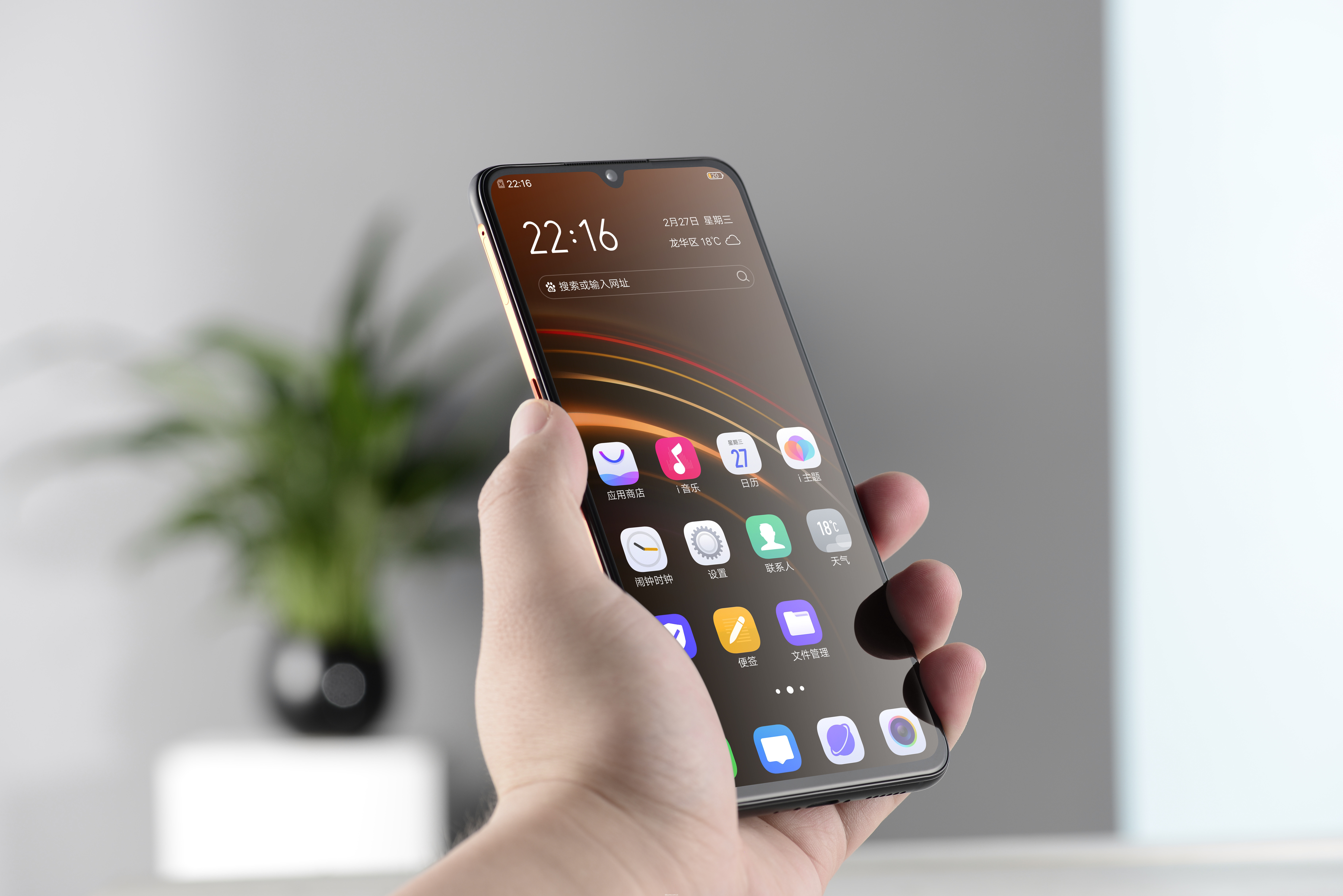 10小时破亿iqooneo战报来了