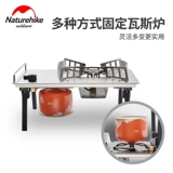 NH Моли, пересекающая открытую настольную карту печи -тип печи портативная печь Дикая печь для барбекю.