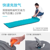 Naturehike挪客防潮垫加厚地垫户外午睡便携单双人超轻帐篷充气垫