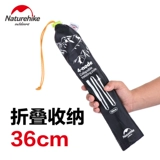 NH Outdoor Clacking Stick Ultra -light 7001 Алюминиевая скорость замки четыре секции складной пешеходной трости Прямой ручкой для лазанча