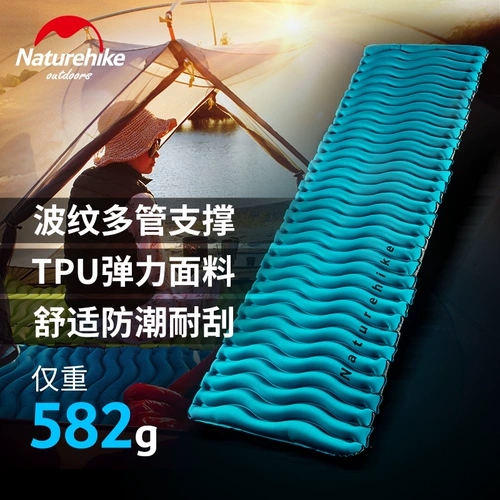 Naturehike挪客防潮垫加厚地垫户外午睡便携单双人超轻帐篷充气垫