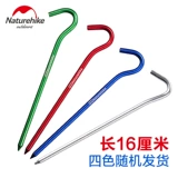 NH палатка круглый крюк алюминиевый гвоздь жесткие окисления 8 Set Color Случайная доставка