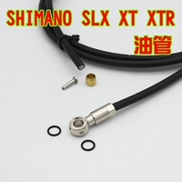 Домашняя нефтяная труба Shimano Slx XTX XT
