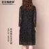 Thế giới cao cấp của Gan Gan mùa thu mới thêu ren đầm eo thon mẹ đầm dài tay nữ - Sản phẩm HOT shop đầm đẹp Sản phẩm HOT