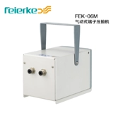 Филко FEK-06M Пневматическая пневматическая резьбовая резьба Claw холодная дробилка Электрическая клеммная давление