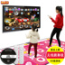 Vũ champion dày không dây máy chủ xử lý thể thao thể thao TV máy tính dual-sử dụng đôi PK dance mat thảm nhảy audition kết nối tivi Dance pad