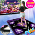 Vũ champion dày máy tính usb HD thể thao máy nhảy nhà duy nhất khiêu vũ mat hai đôi PK thảm nhảy không dây Dance pad
