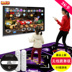 Vũ champion dày không dây máy chủ xử lý thể thao thể thao TV máy tính dual-sử dụng đôi PK dance mat thảm nhảy audition kết nối tivi Dance pad