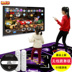 Vũ champion dày không dây máy chủ xử lý thể thao thể thao TV máy tính dual-sử dụng đôi PK dance mat thảm nhảy audition kết nối tivi Dance pad