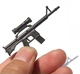 Mini quân sự máy nhỏ mô hình súng quân sự tĩnh mô hình đạo cụ trẻ em rifle đồ chơi cát tim đĩa giảng dạy viện trợ tro choi tre em Chế độ tĩnh