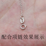 Чистое серебро S925 Весенняя пряжка ручной работы ручной работы.