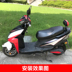 Xe máy da cushion cover electric scooter đệm chống thấm nước kem chống nắng pad cách nhiệt phổ đệm da mat yên xe nouvo 4 Đệm xe máy