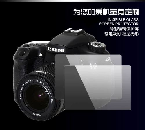 Canon Camera 700D 750D 800D 100D 200D объектив покрывает камеру камеры стальная пленка УФ -зеркало