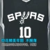 Số 10 DeRozan Spurs Jersey Số 2 Leonard vest Đồng phục bóng rổ Ginobili phù hợp với đồng phục nam 	lưới bóng rổ giá rẻ	 Bóng rổ