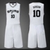 Số 10 DeRozan Spurs Jersey Số 2 Leonard vest Đồng phục bóng rổ Ginobili phù hợp với đồng phục nam quả bóng rổ loại nhỏ Bóng rổ