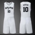 Số 10 DeRozan Spurs Jersey Số 2 Leonard vest Đồng phục bóng rổ Ginobili phù hợp với đồng phục nam 	lưới bóng rổ giá rẻ	 Bóng rổ