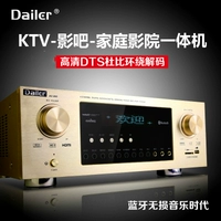 AV-999 Gold 220V