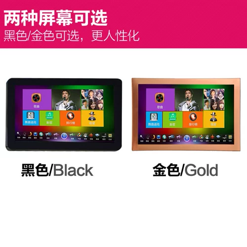 Семейный ktv беспроводной точечный машинный экран с сенсорным экраном -один домашняя карта OK Point Singer 2T/3T память Бесплатная доставка