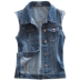 2018 mùa xuân và mùa hè mới của Hàn Quốc phụ nữ mỏng denim vest kích thước lớn sinh viên ve áo vest áo khoác áo khoác jean nữ Áo vest