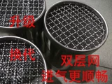 Jiangling yusheng 2,4/2,0 л Tiger Tiger 2,4T из нержавеющей стали из нержавеющей стали. Модификация выхлопной трубы
