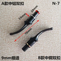 N7-A модель двойная пряжка Zhong Aluminum