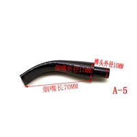 Апельсиновый черный