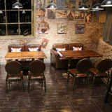 Северный кофейный столик стул Западный ресторан кожаный диван Стол стул молочный чай магазин десерт магазин чайный ресторан диван карта