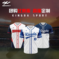 Настройка Джерси 夏季棒球服定制专业比赛球衣套装速干透气嘻哈宽松垒球运动服男女