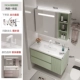 Tủ phòng tắm hiện đại tối giản ánh sáng sang trọng bằng gỗ sồi, rửa tay, rửa mặt tất cả -in -one tủ gương thông minh kết hợp gương tủ phòng tắm gương tủ phòng tắm