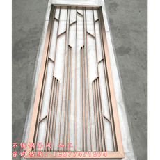 Резная перегородка 新中式玄关玫瑰金属花格不锈钢屏风室内客厅装饰隔断厂家定制加工