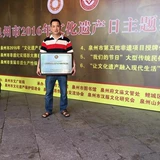 30 см Su Shuangxi Causeway Factory Открыть гонги Драма поставляет праздничные гонги Gong Gong, Южная Адвокация