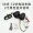 Xe máy âm thanh Bluetooth với màn hình cuộc gọi xe điện loa siêu trầm loa xe tay ga mp3 loa - Sừng xe máy