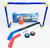 Детская хоккейная уличная игрушка, комплект для детского сада, хоккей для уличного катания, 4 шт, раннее развитие