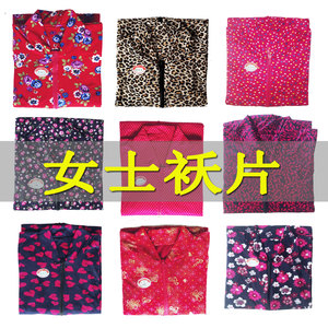 Bông phim bông quilt bìa da trường hợp bán thành nữ dành cho người lớn tay khâu tinh khiết bông lót dây kéo mùa đông