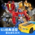 Đồ chơi biến dạng hợp kim King Kong 5 G1 Optimus Prime Hornet Robot Child Boy Dinosaur Car Model - Gundam / Mech Model / Robot / Transformers