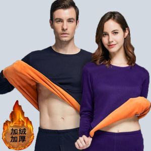 【上衣+裤子】加绒保暖内衣女冬季秋衣秋裤情侣保暖套装男打底衫