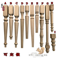 ножки для мебели 实木欧式桌脚柜脚 美式书桌脚 电视柜脚