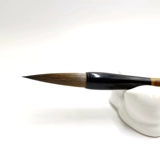 OU Kaitian Kai Mao Pen Plus Healthy Karma и малейшая курсивая китайская живопись каллиграфия на китайских картинах Kai Bo Po